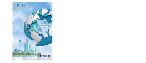 电子样本