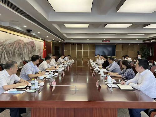 0820-微信-拓宽合作渠道 ayx爱游戏国家能源集团对接1