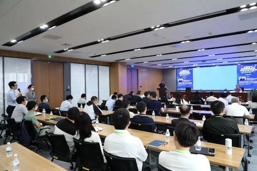 0902-微信-数制融合引领工业未来 ayx爱游戏举办数字化技术沙龙1
