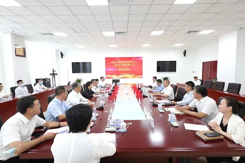 0916-微信-深化三个一体化多维度合作 ayx爱游戏与蒙能集团共同打造世界一流企业1